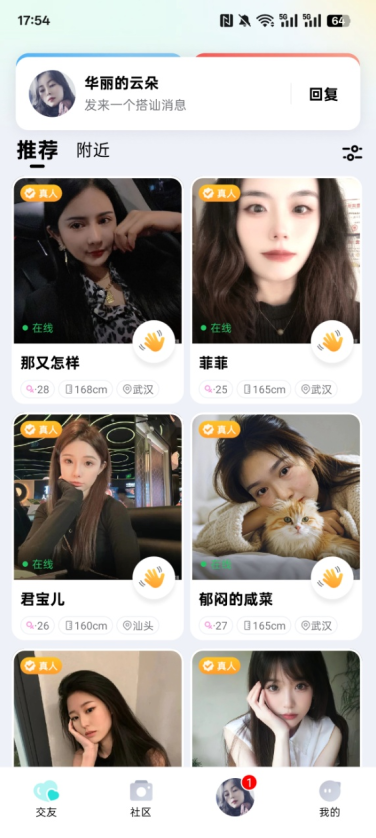 ���ǽ��ѹٷ�����