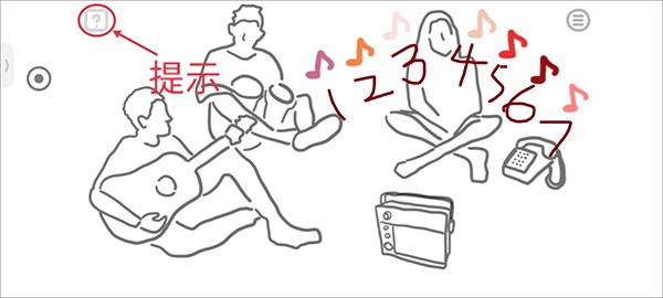 �����ĺ�Ĭ�ػ����°�