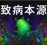 �²���Դ��Ѱ�