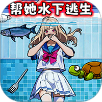 ��Ů������Σ��