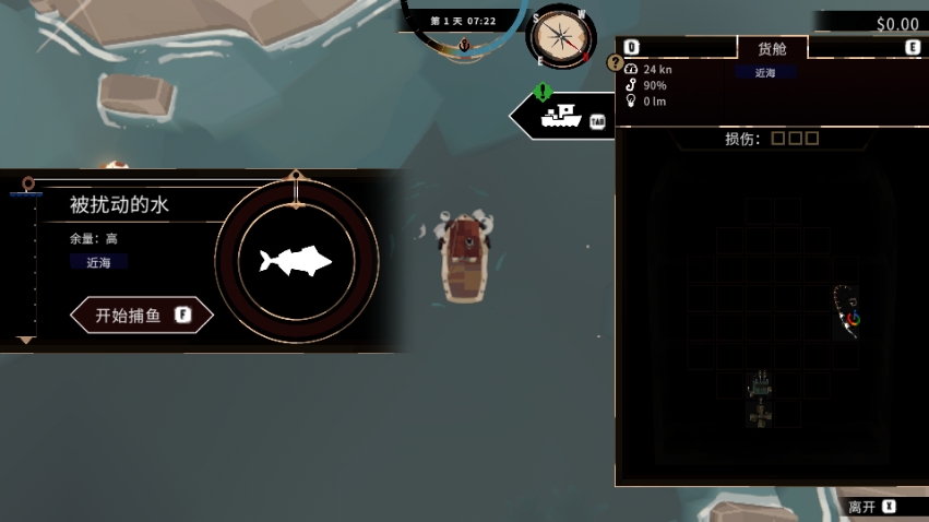 �淫��ӿ�������ĺ���������(DREDGE)