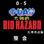 Ұ�ȴ��۵�����Σ���ֻ���