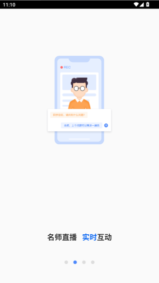 ���������app����