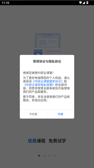 ���������app����