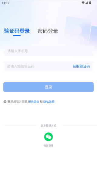 ���������app����