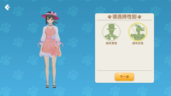 ��ô����ͼ2