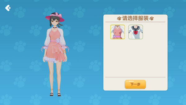 ��ô����ͼ3