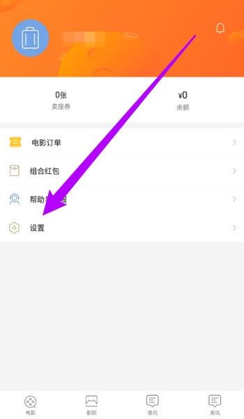 ������Ӱ��¼�������ý̳�ͼƬ1