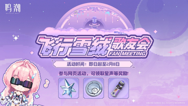 ��������ѩ�޸��ѻ���ô�μ� ��������ѩ�޸��ѻ����