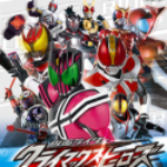 ������ʿ����Ӣ���ƽ��