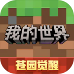 �ҵ���������ʵ����