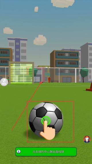 ����˶�����