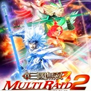 ��������˫2����ͻϮ