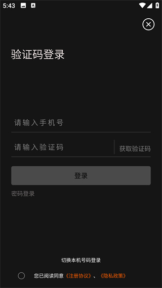 Ħ����������ֳ�app�ٷ�����