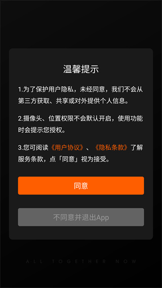 Ħ����������ֳ�app�ٷ�����