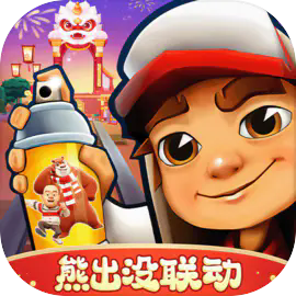 �����ܿ�ʥ�˵ñ���