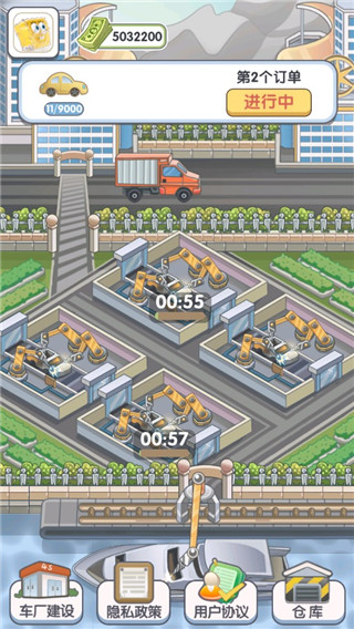 �ҵĵ���֮·