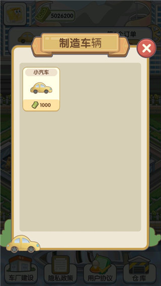 �ҵĵ���֮·