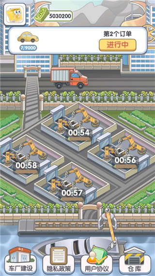 �ҵĵ���֮·