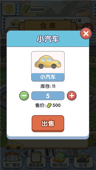 �ҵĵ���֮·