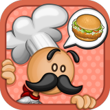 �ϵ�·������˹