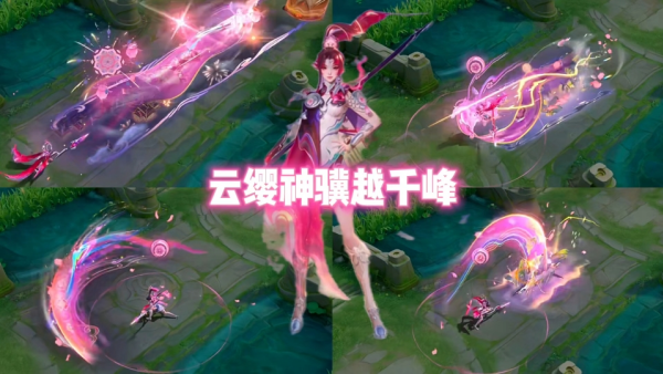 ������ҫ��ӧ����Խǧ��ֵ�ù����� ������ҫ��ӧ����Խǧ�幺����