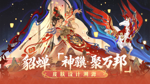 ������ҫ�������������ʲôʱ������ ������ҫ�����������������ʱ��