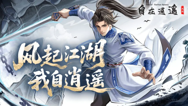 ������ң����һ�������Щ ������ң����һ����ȫ