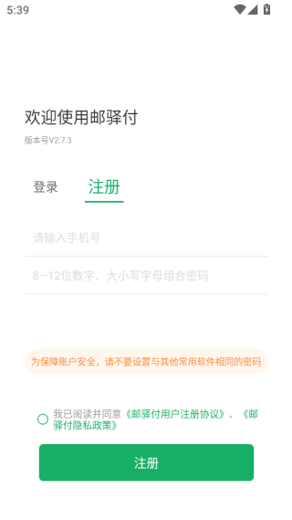 ���丶�������°�