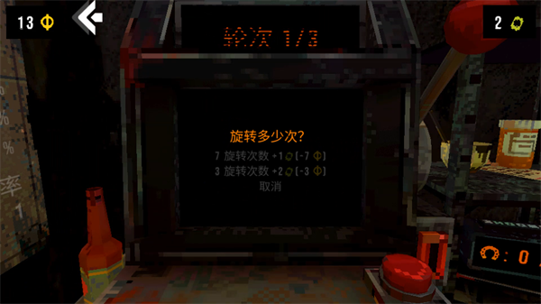 ��Ϸ���Խ�ͼ7