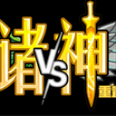 ֲ���ս��ʬ�����