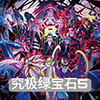 �ڴ����־����̱�ʯ5�ƽ��