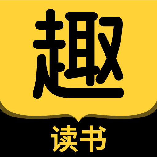 Ȥ�������С˵