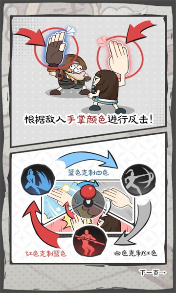 ��ƺ��ҳ��ְ�׿��