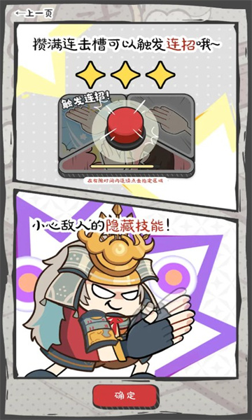 ��ƺ��ҳ��ְ�׿��