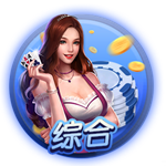 ������Ϸ���ֹٷ�ƽ̨