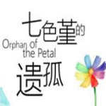 ��ɫ�����Ź��ֻ���