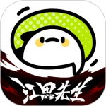 ���������ƽ��