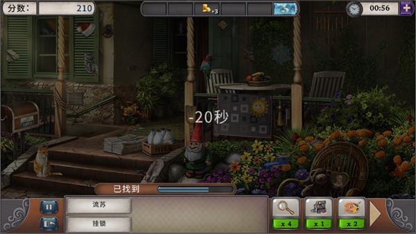 ���ֹ�����ͼ3