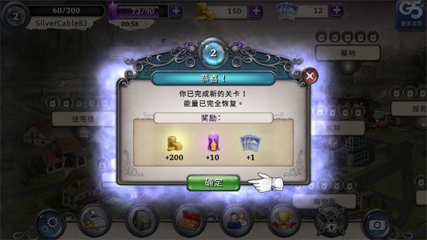 ���ֹ�����ͼ4