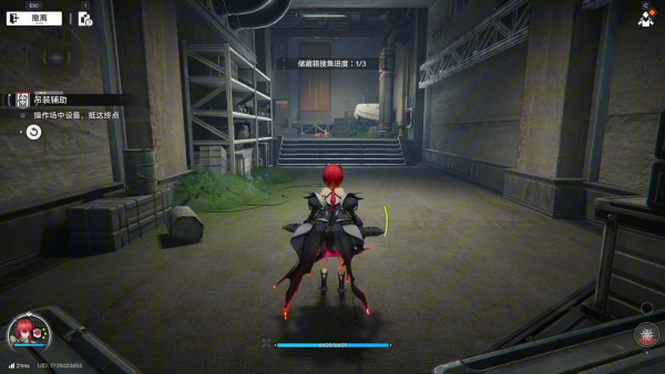 明日方舟终末地中密境行者游于火焰怎么过 明日方舟终末地中密境行者游于火焰通过攻略