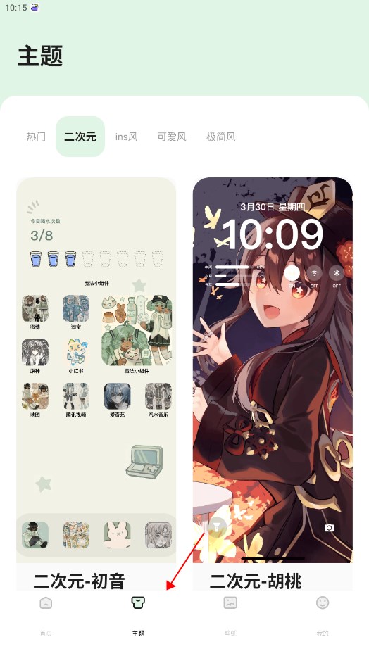 ħ��С�����׿���ͼ