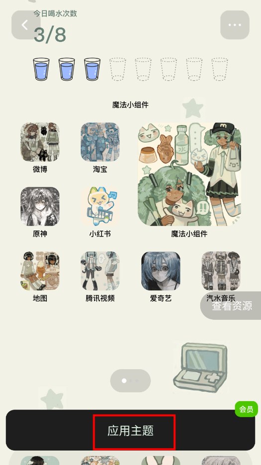 ħ��С�����׿���ͼ