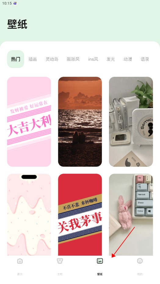 ħ��С�����׿���ͼ