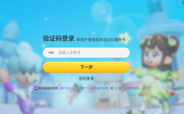 ����������app����