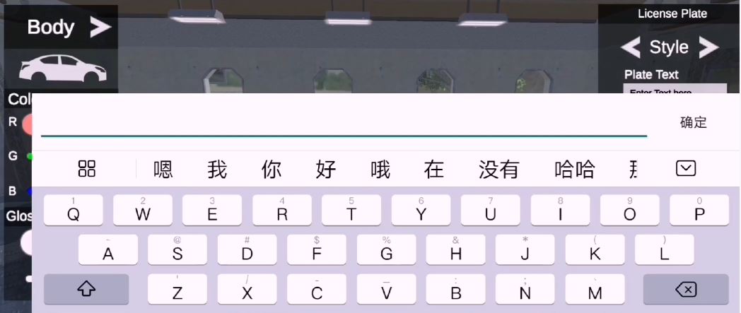 ŷ�޺����γ�