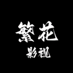 ����Ӱ�ӹٷ�����