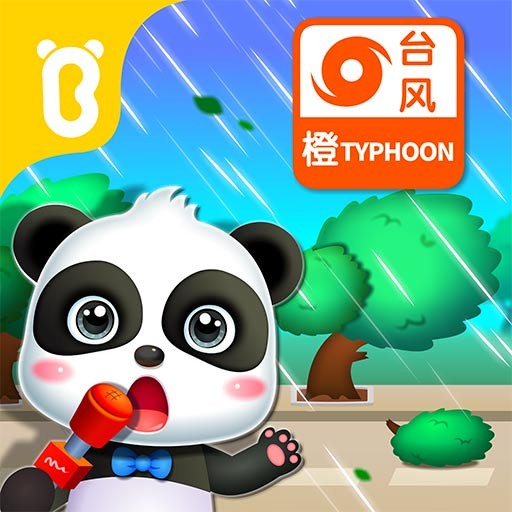 ����̨������