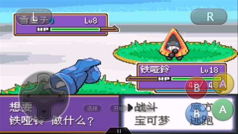 ��Ϸ������ͼ2