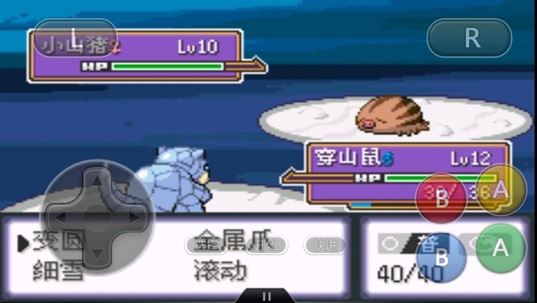 ��Ϸ������ͼ4